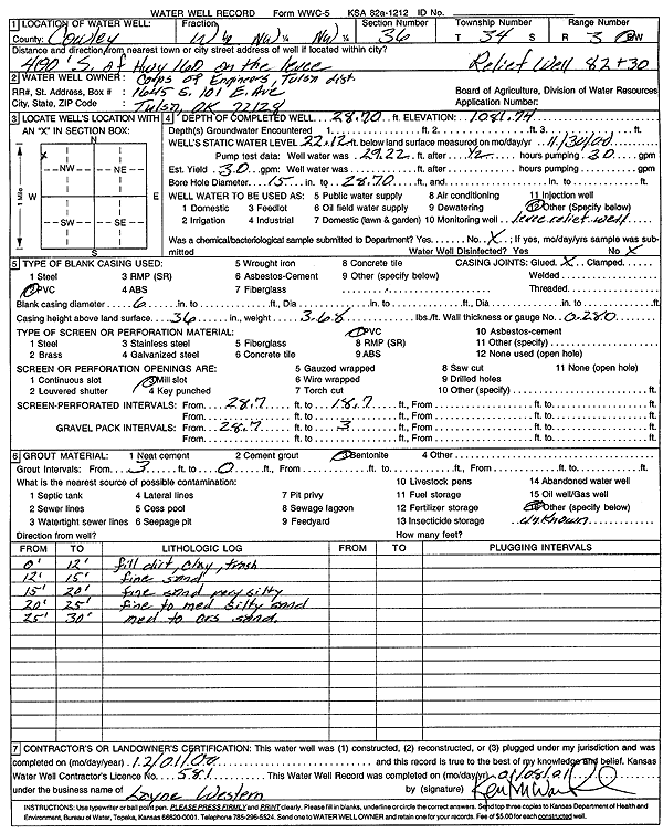 scan of WWC5--if missing then scan not yet transferred