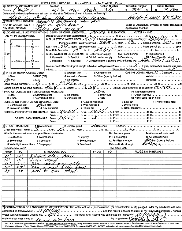 scan of WWC5--if missing then scan not yet transferred