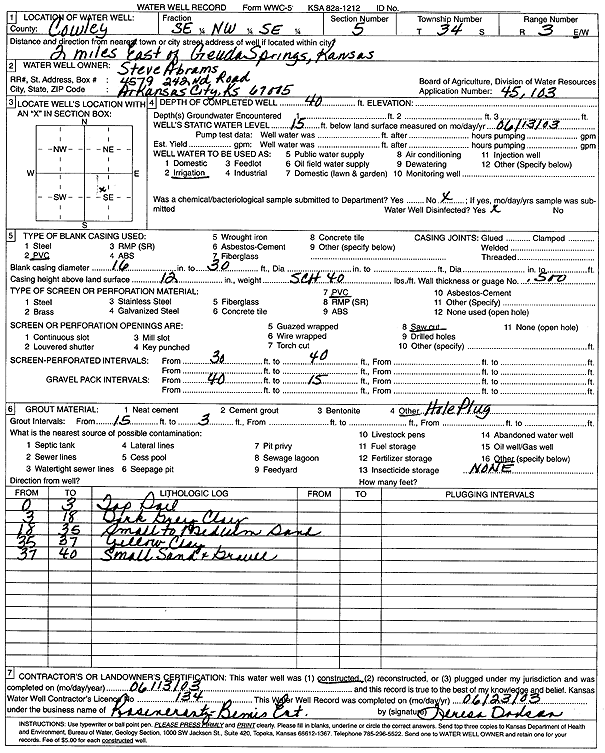 scan of WWC5--if missing then scan not yet transferred