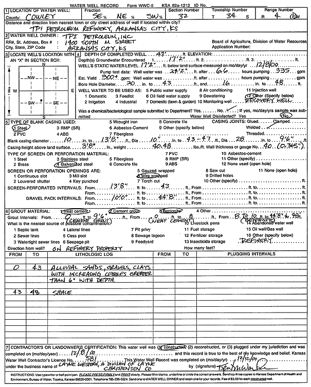 scan of WWC5--if missing then scan not yet transferred