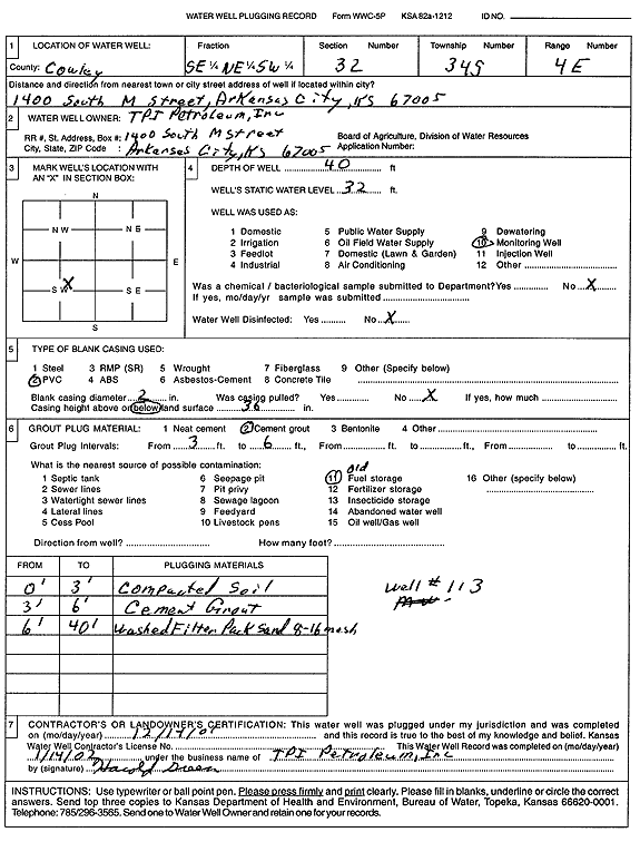 scan of WWC5--if missing then scan not yet transferred