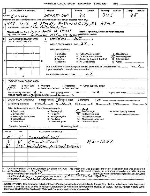 scan of WWC5--if missing then scan not yet transferred