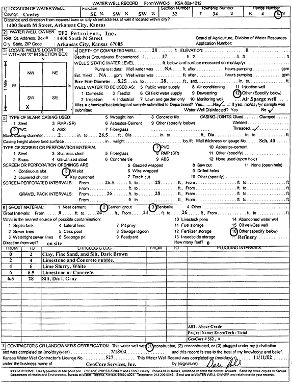 scan of WWC5--if missing then scan not yet transferred