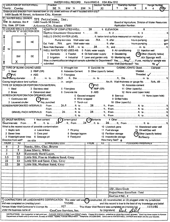 scan of WWC5--if missing then scan not yet transferred