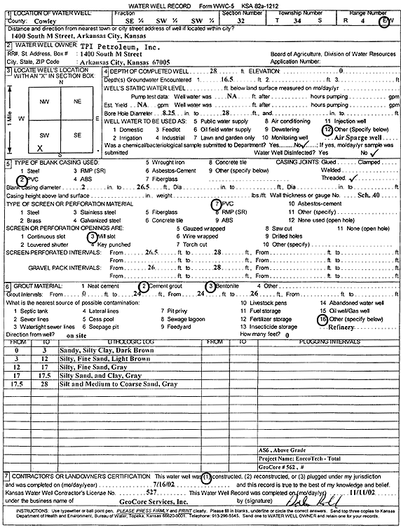 scan of WWC5--if missing then scan not yet transferred