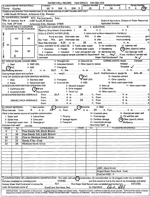 scan of WWC5--if missing then scan not yet transferred