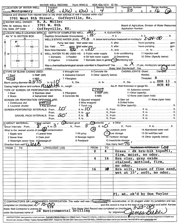 scan of WWC5--if missing then scan not yet transferred