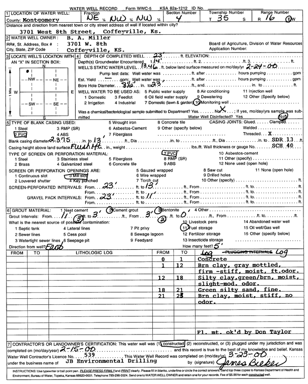 scan of WWC5--if missing then scan not yet transferred