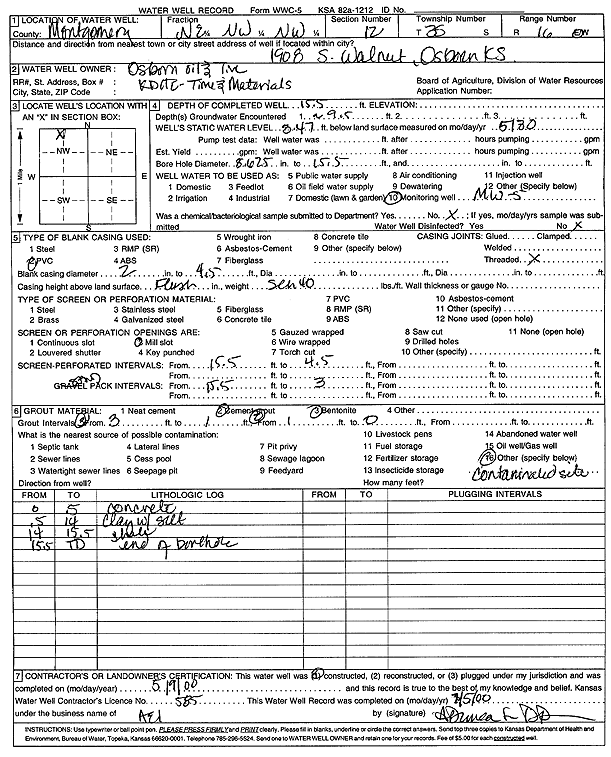 scan of WWC5--if missing then scan not yet transferred