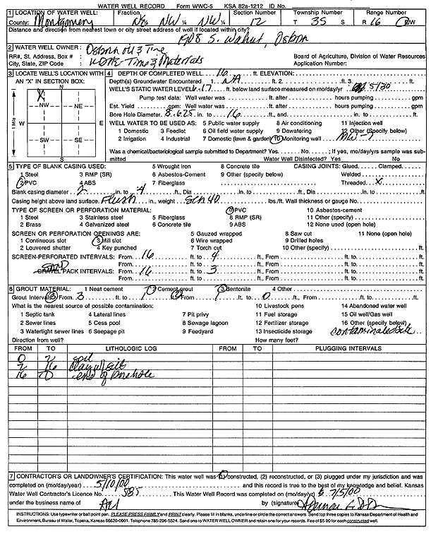 scan of WWC5--if missing then scan not yet transferred