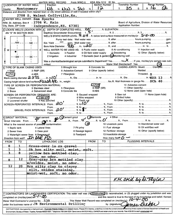 scan of WWC5--if missing then scan not yet transferred