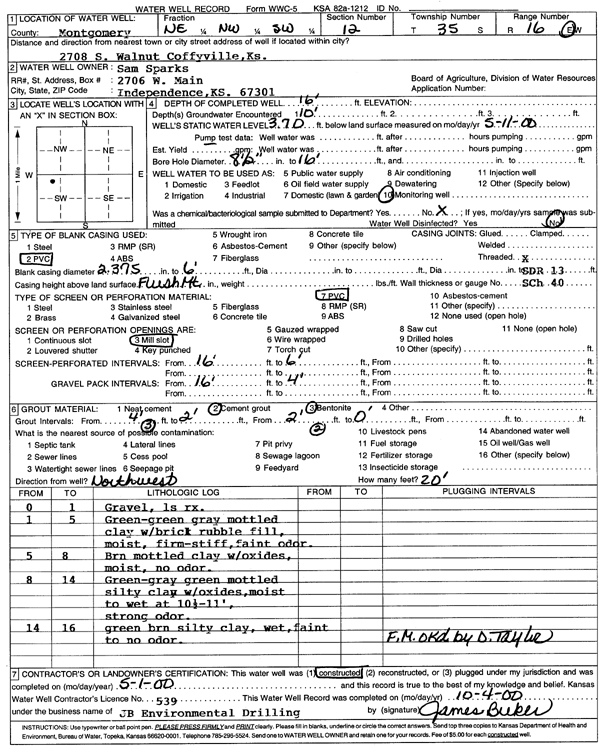 scan of WWC5--if missing then scan not yet transferred