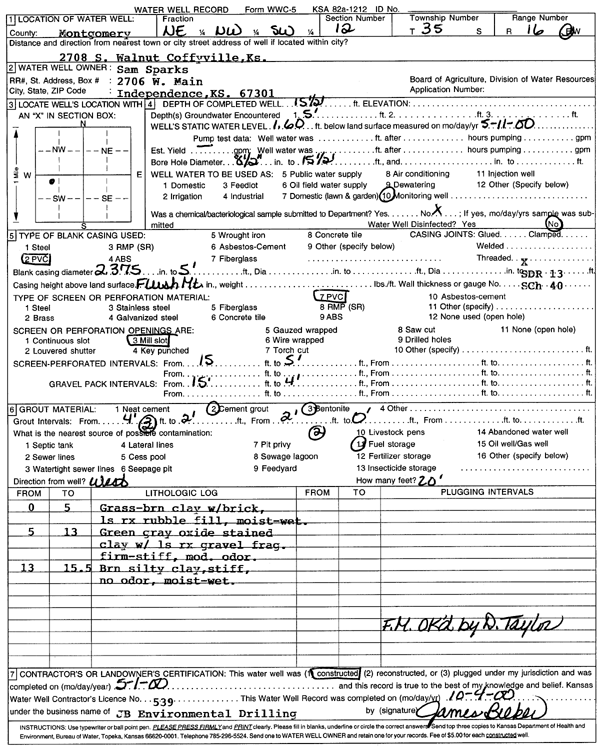 scan of WWC5--if missing then scan not yet transferred