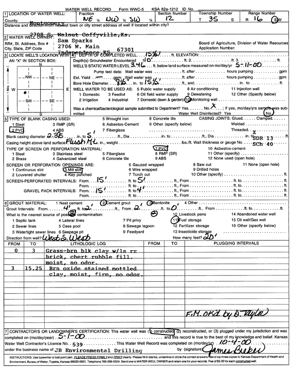 scan of WWC5--if missing then scan not yet transferred