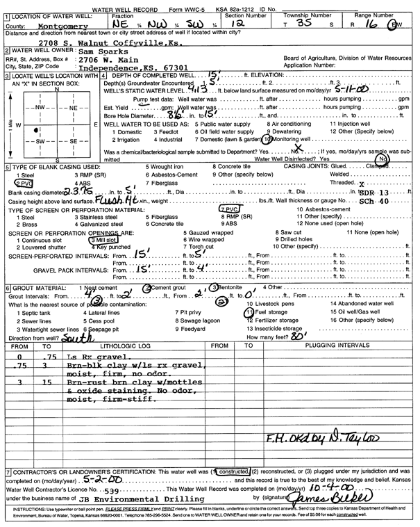 scan of WWC5--if missing then scan not yet transferred