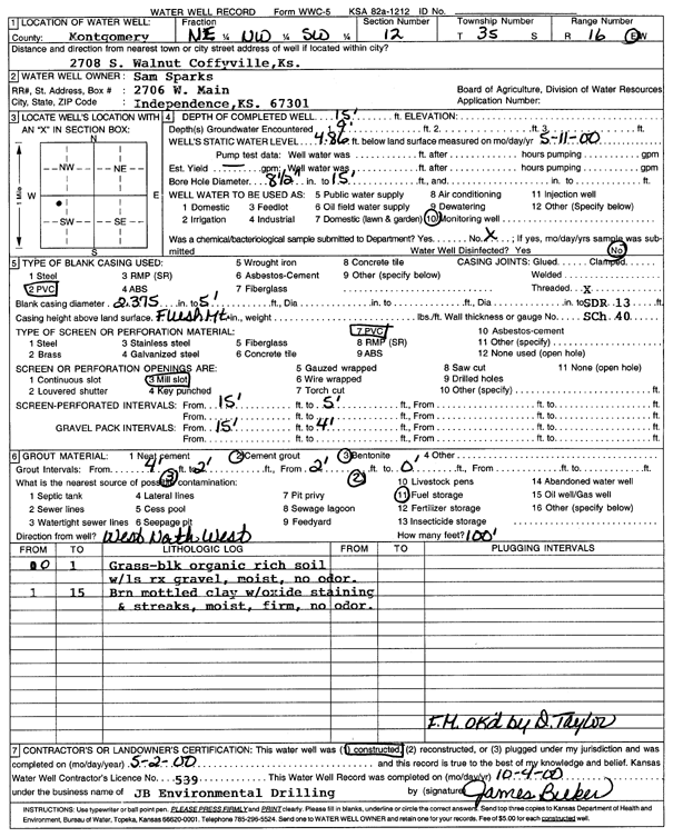 scan of WWC5--if missing then scan not yet transferred