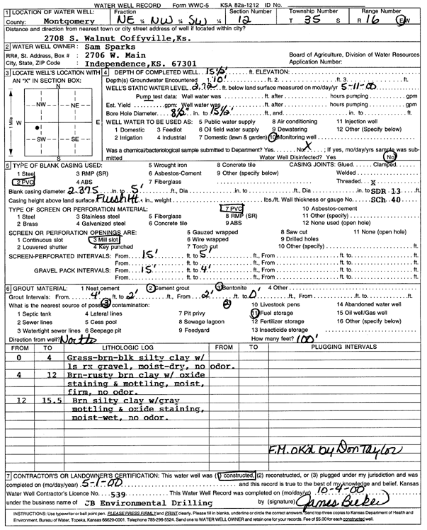 scan of WWC5--if missing then scan not yet transferred