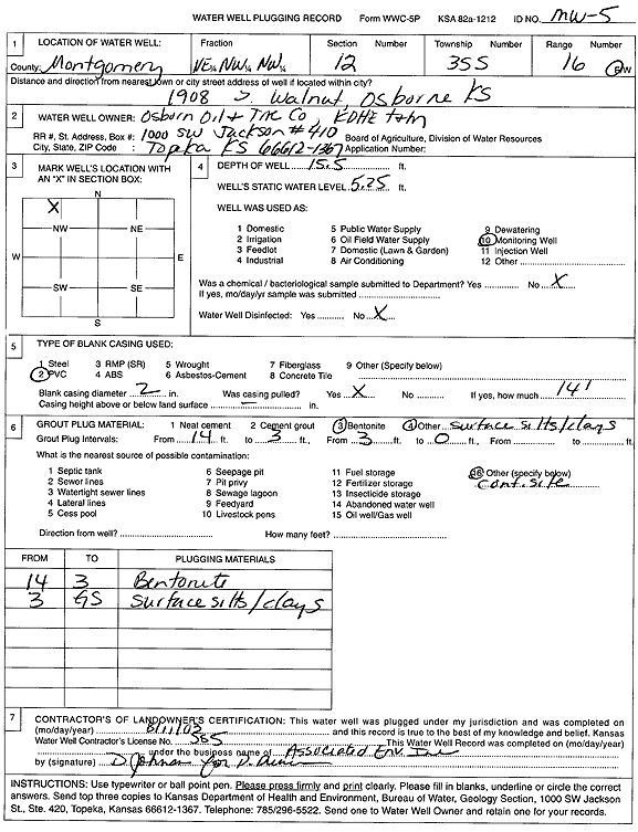 scan of WWC5--if missing then scan not yet transferred