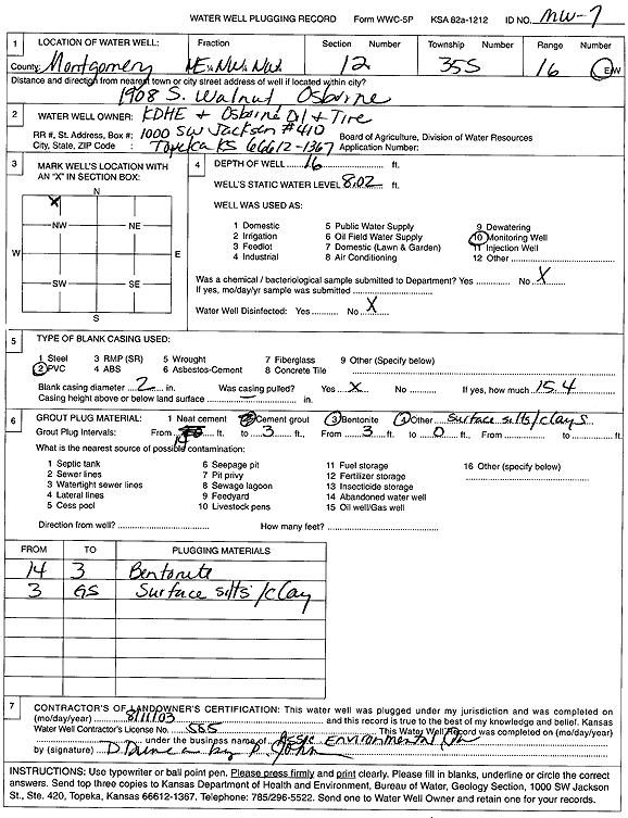 scan of WWC5--if missing then scan not yet transferred