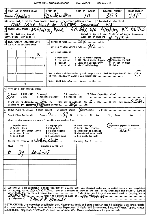 scan of WWC5--if missing then scan not yet transferred