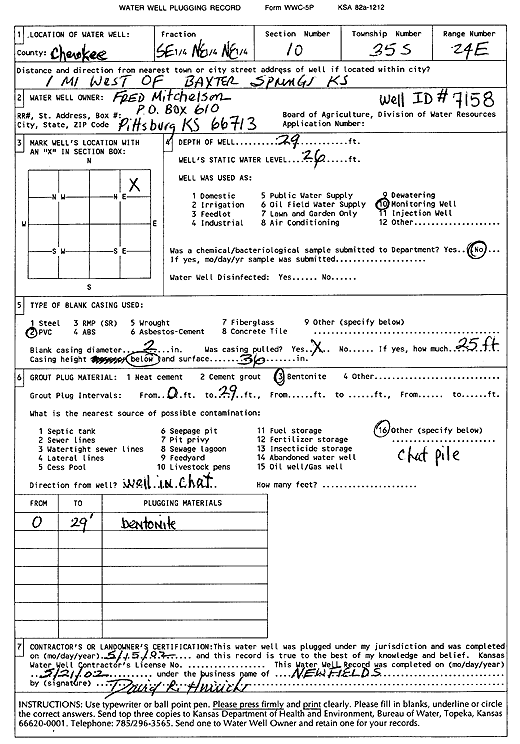 scan of WWC5--if missing then scan not yet transferred