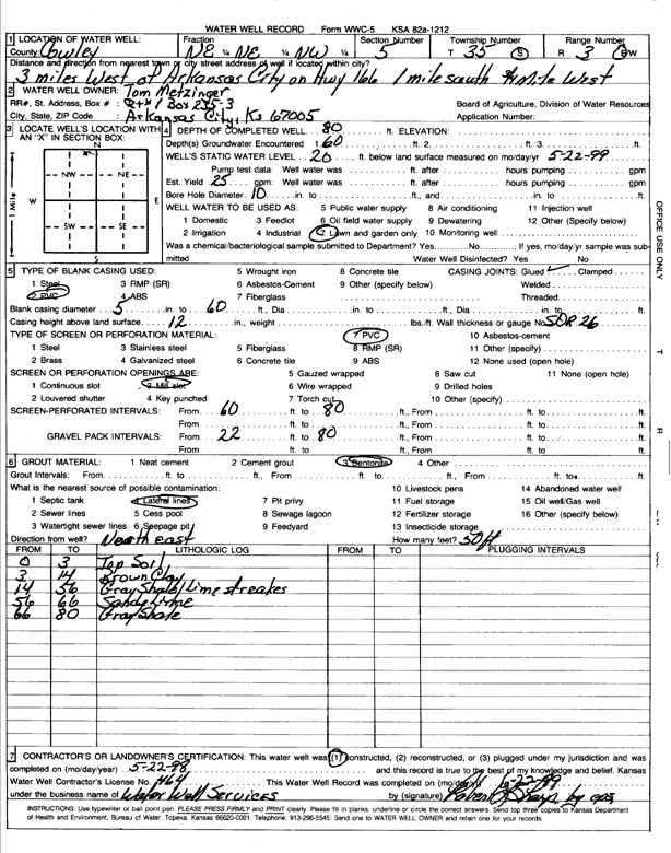 scan of WWC5--if missing then scan not yet transferred