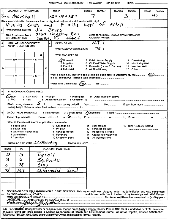 scan of WWC5--if missing then scan not yet transferred