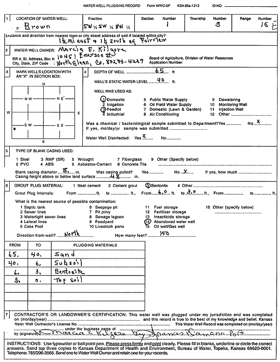 scan of WWC5--if missing then scan not yet transferred