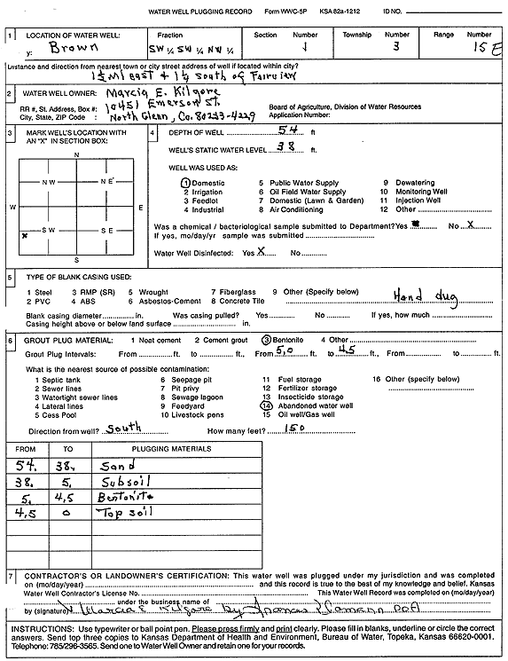 scan of WWC5--if missing then scan not yet transferred