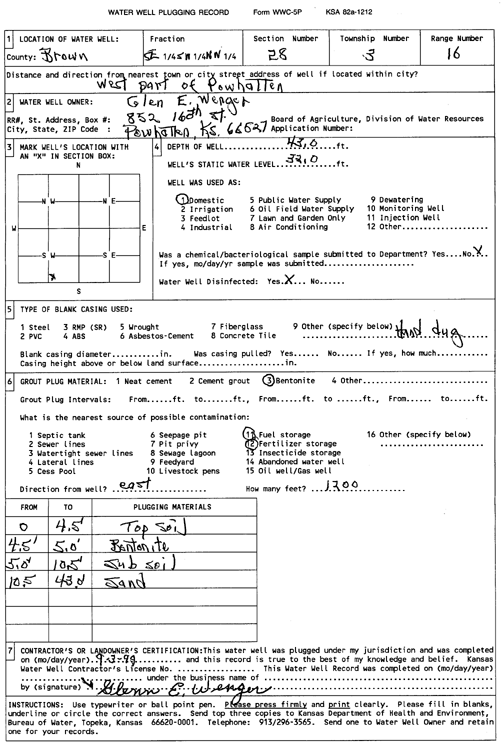 scan of WWC5--if missing then scan not yet transferred