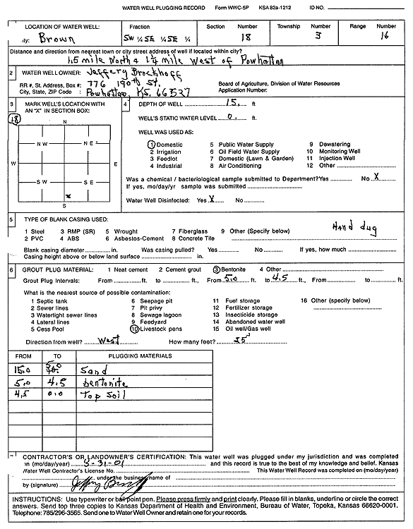 scan of WWC5--if missing then scan not yet transferred