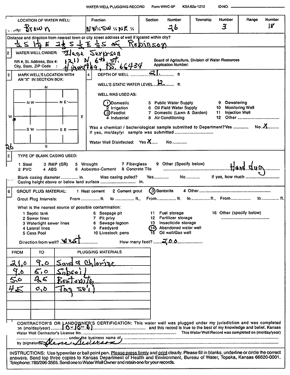 scan of WWC5--if missing then scan not yet transferred