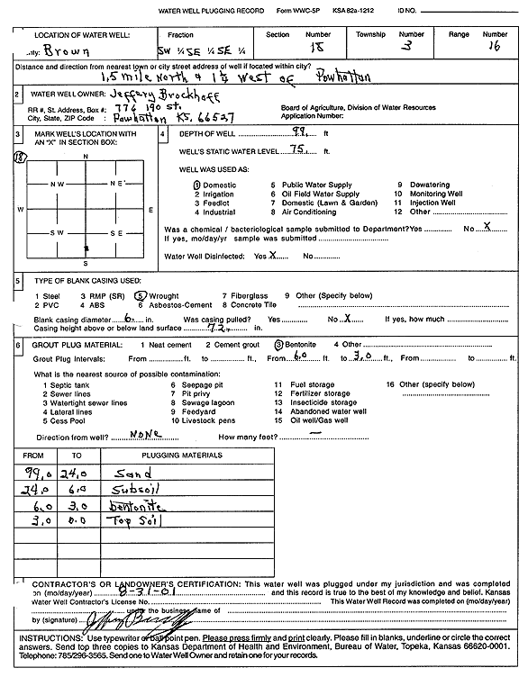 scan of WWC5--if missing then scan not yet transferred