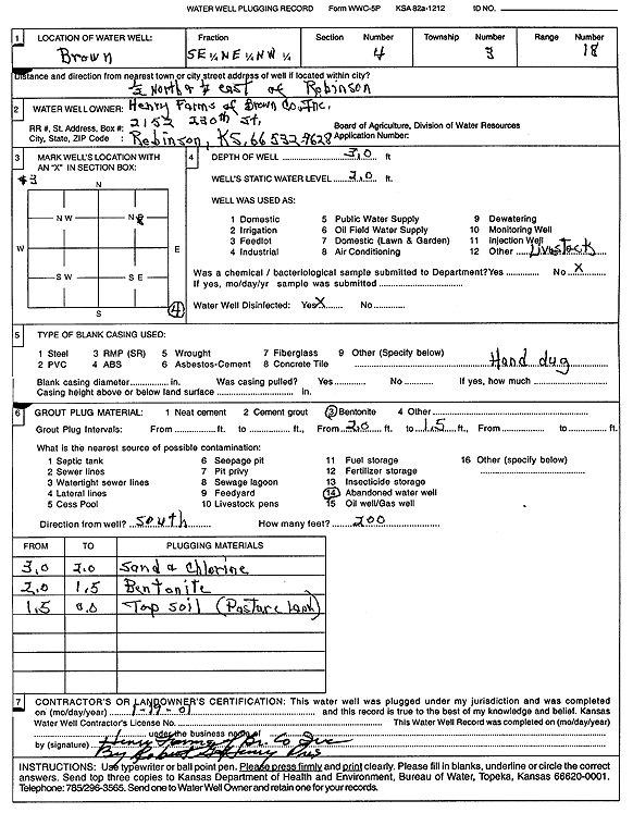 scan of WWC5--if missing then scan not yet transferred