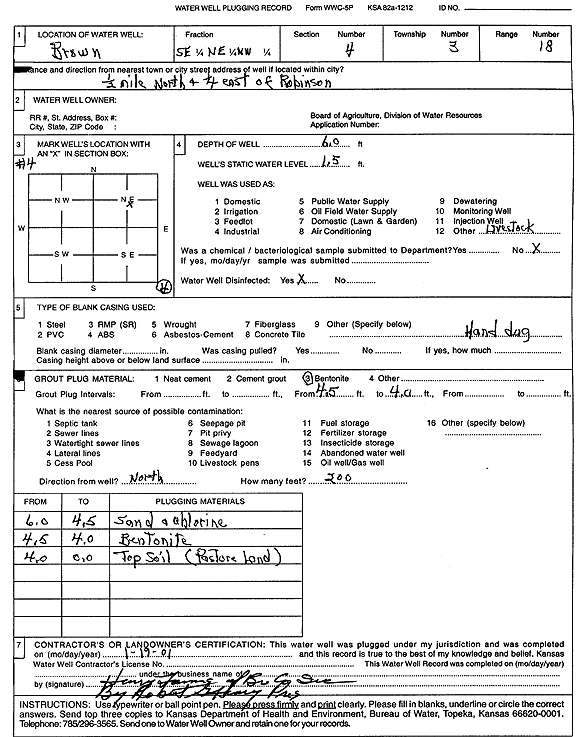 scan of WWC5--if missing then scan not yet transferred