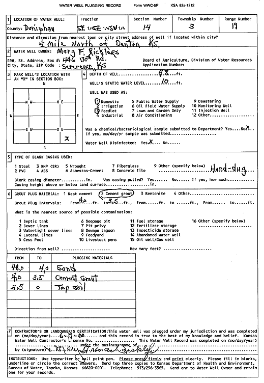 scan of WWC5--if missing then scan not yet transferred