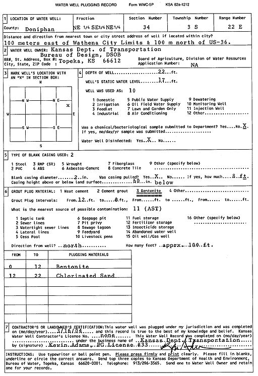 scan of WWC5--if missing then scan not yet transferred