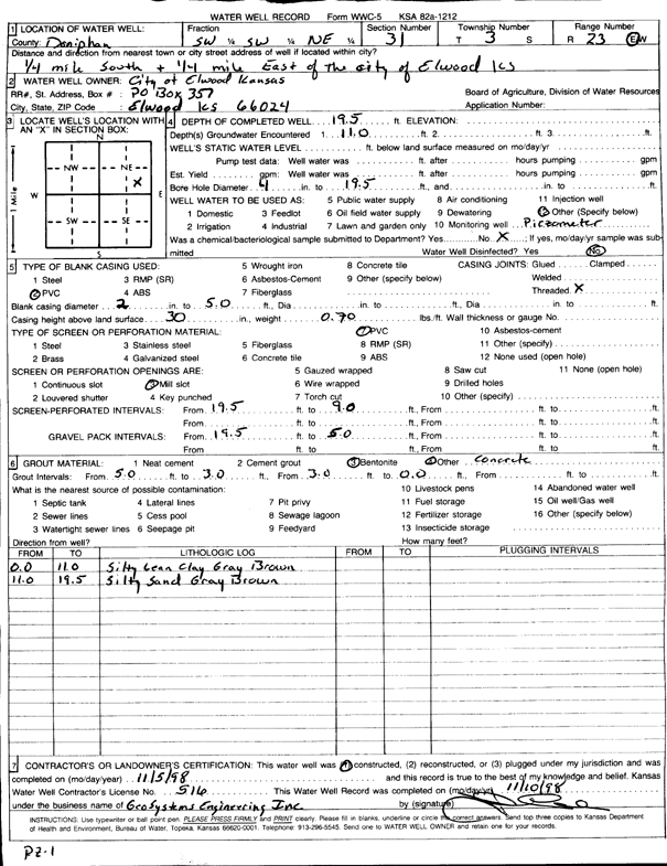 scan of WWC5--if missing then scan not yet transferred