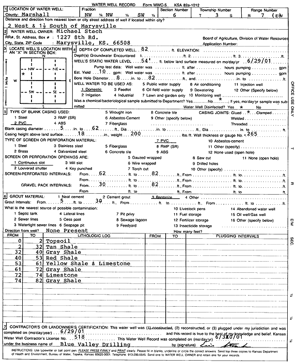 scan of WWC5--if missing then scan not yet transferred