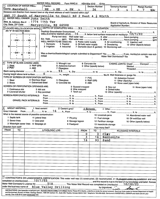 scan of WWC5--if missing then scan not yet transferred