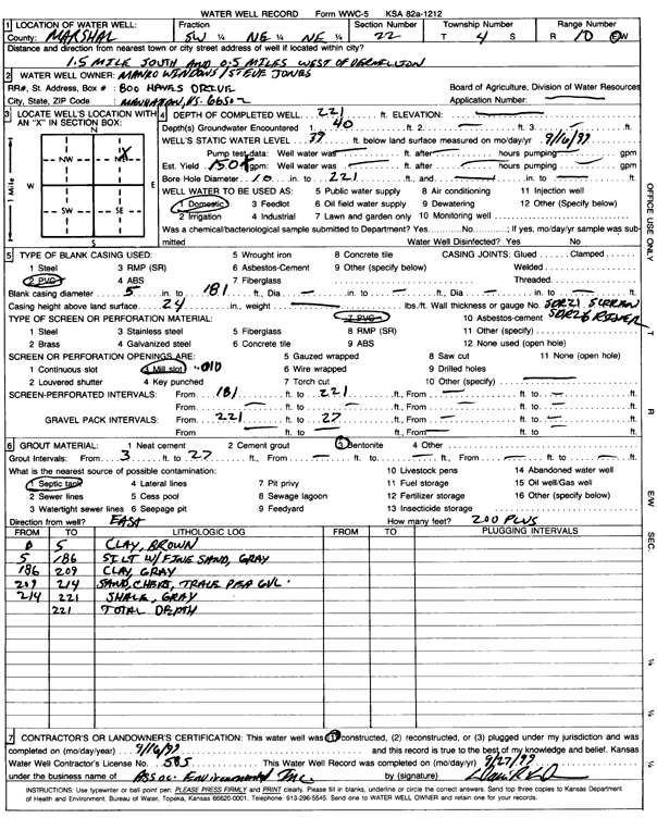 scan of WWC5--if missing then scan not yet transferred