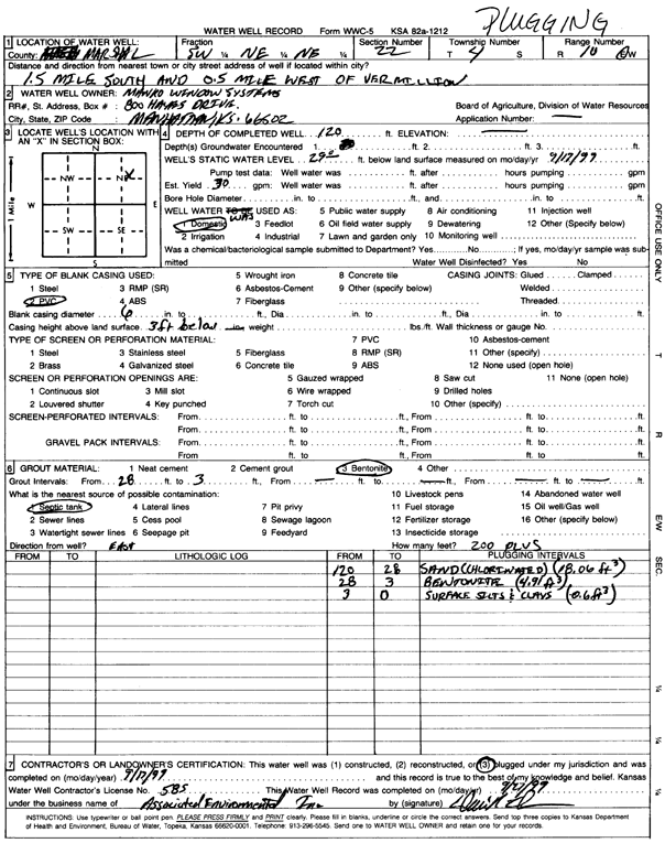 scan of WWC5--if missing then scan not yet transferred