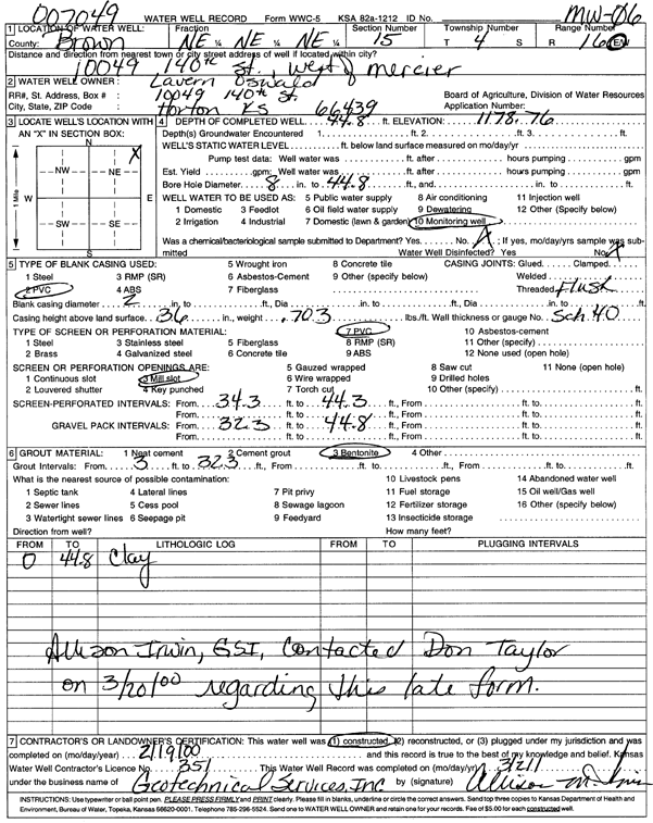 scan of WWC5--if missing then scan not yet transferred