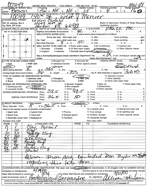 scan of WWC5--if missing then scan not yet transferred