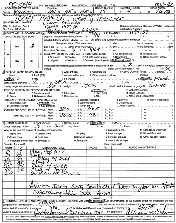 scan of WWC5--if missing then scan not yet transferred