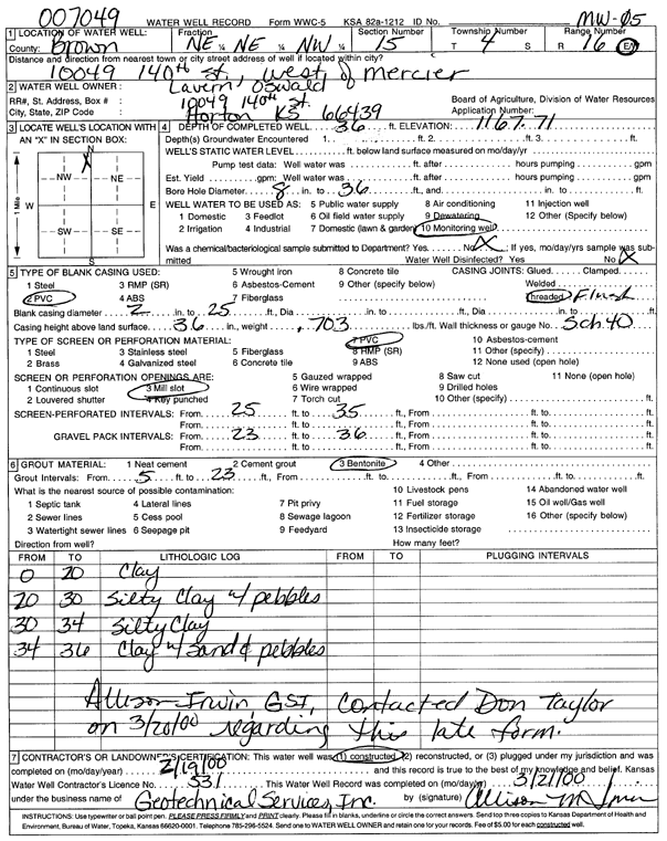 scan of WWC5--if missing then scan not yet transferred