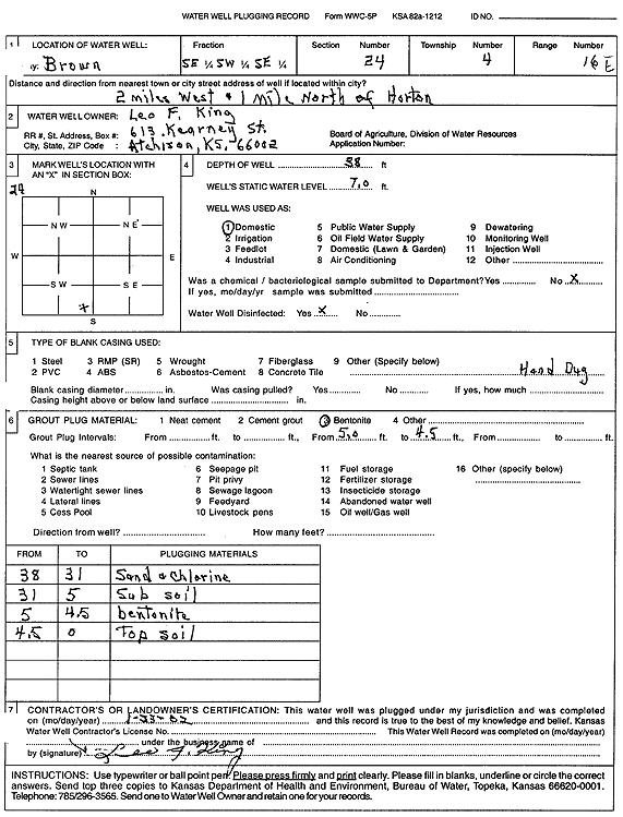 scan of WWC5--if missing then scan not yet transferred