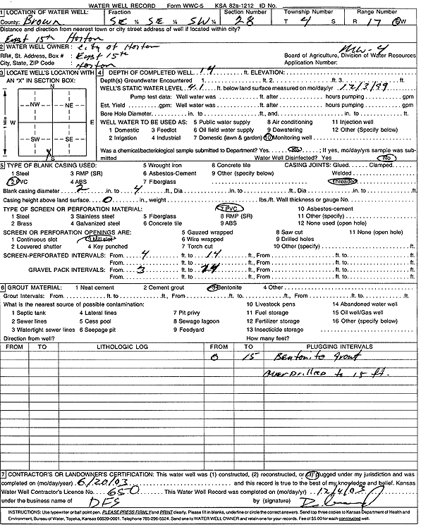 scan of WWC5--if missing then scan not yet transferred