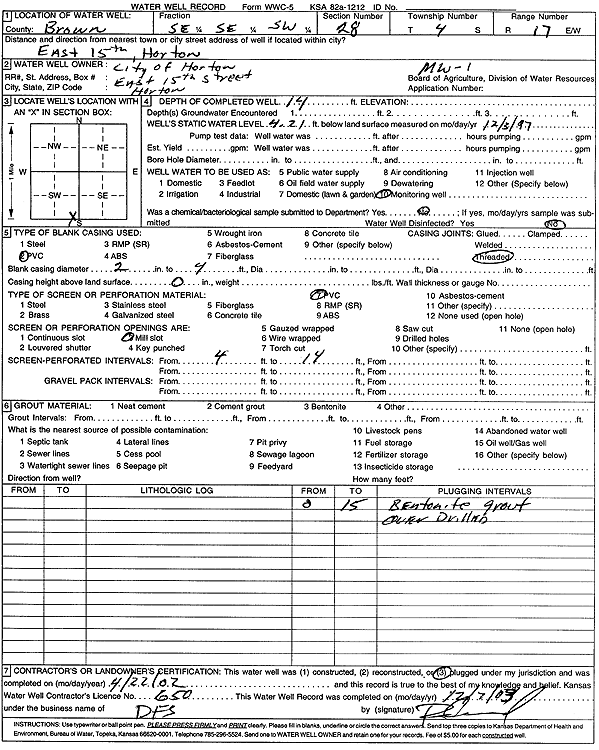 scan of WWC5--if missing then scan not yet transferred