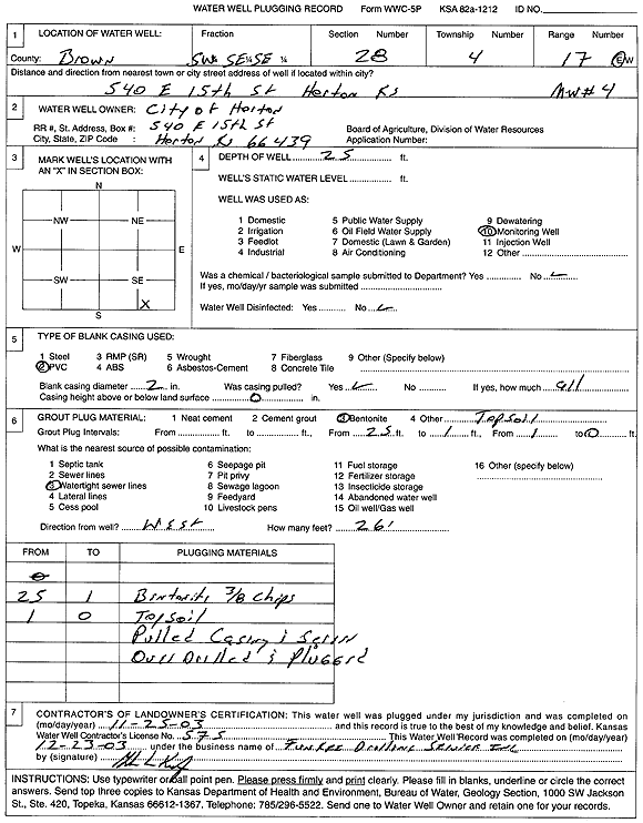 scan of WWC5--if missing then scan not yet transferred